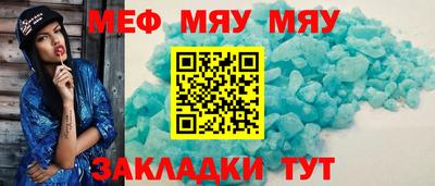 герыч Кандалакша