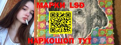 кристаллы Ирбит