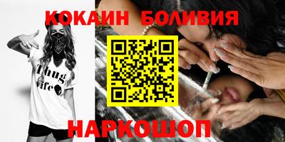 герыч Кандалакша