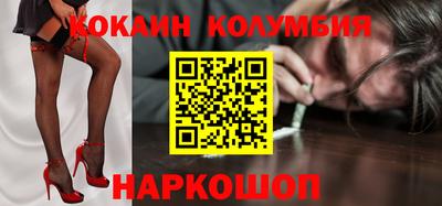 гашик Изобильный