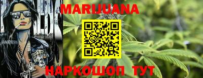 герыч Кандалакша