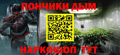 гашик Изобильный