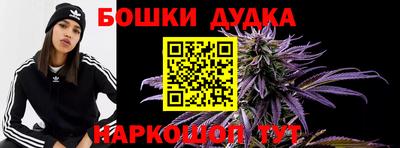герыч Кандалакша