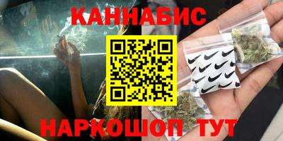 меф Ипатово