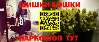 меф Ипатово