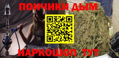 герыч Кандалакша