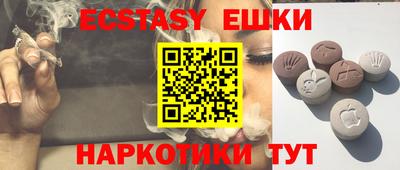 герыч Кандалакша