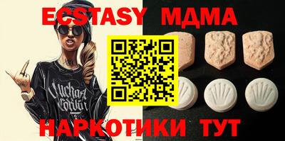 МДПВ Камышлов