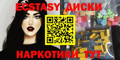 герыч Кандалакша