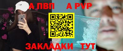 МДПВ Камышлов