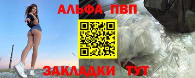 МДПВ Камышлов