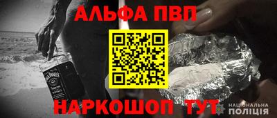 меф Ипатово
