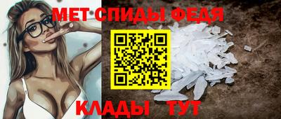 МДПВ Камышлов