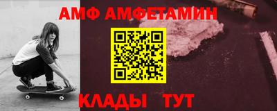 марки nbome Канаш