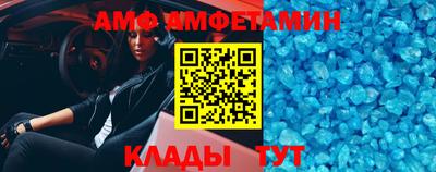марки nbome Канаш