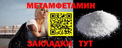 кристаллы Ирбит