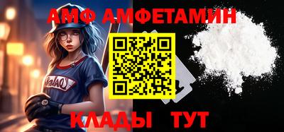 кристаллы Ирбит