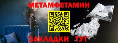 МДПВ Камышлов