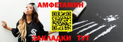 герыч Кандалакша