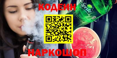 МДПВ Камышлов