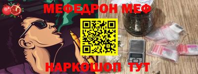 герыч Кандалакша