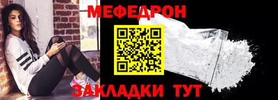 гашик Изобильный